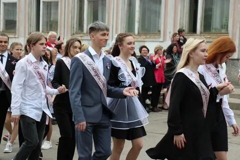 Ухожу школьная