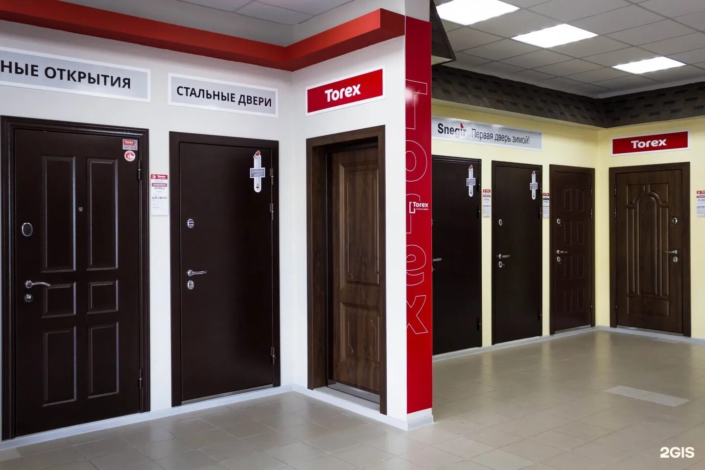 магазины металлических дверей адреса. входные двери выставочный зал. магазин дверей. мир дверей курган. Torex двери входные.