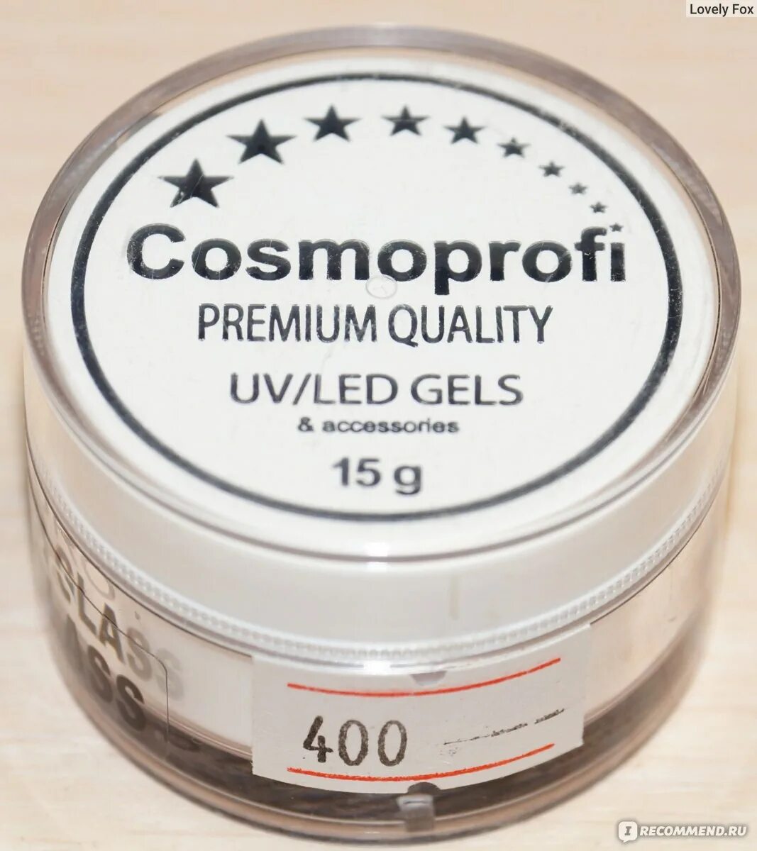 Cosmoprofi гель