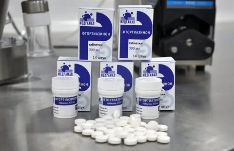 Новые зарегистрированные препараты