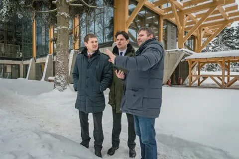 Гуде компания