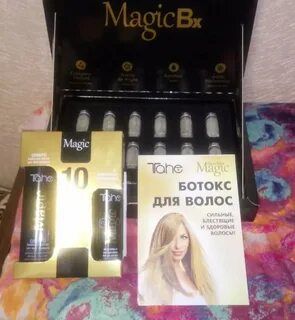Magic для волос