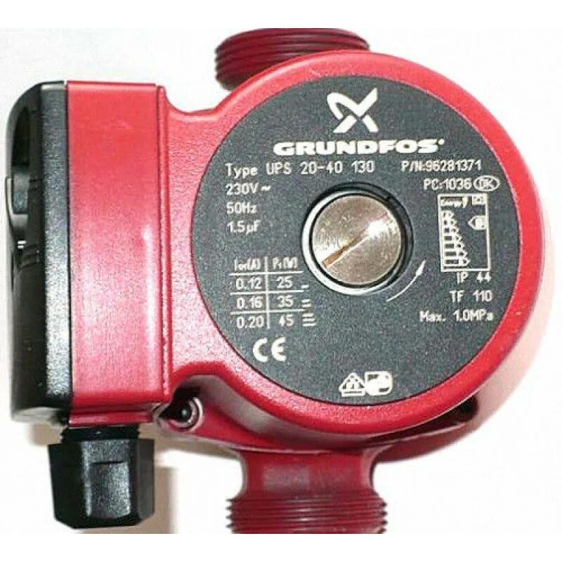 Насосы упс. Grundfos ups 20-60. Насос Grundfos ups 20-40 130. Насосы Maxpump ups 25/4-180. Насос циркуляционный Грундфос 25-40.