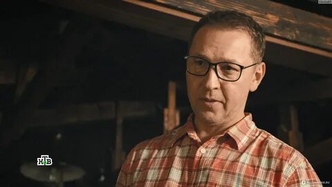 Серию ли
