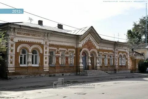 Объявления самарская область самара