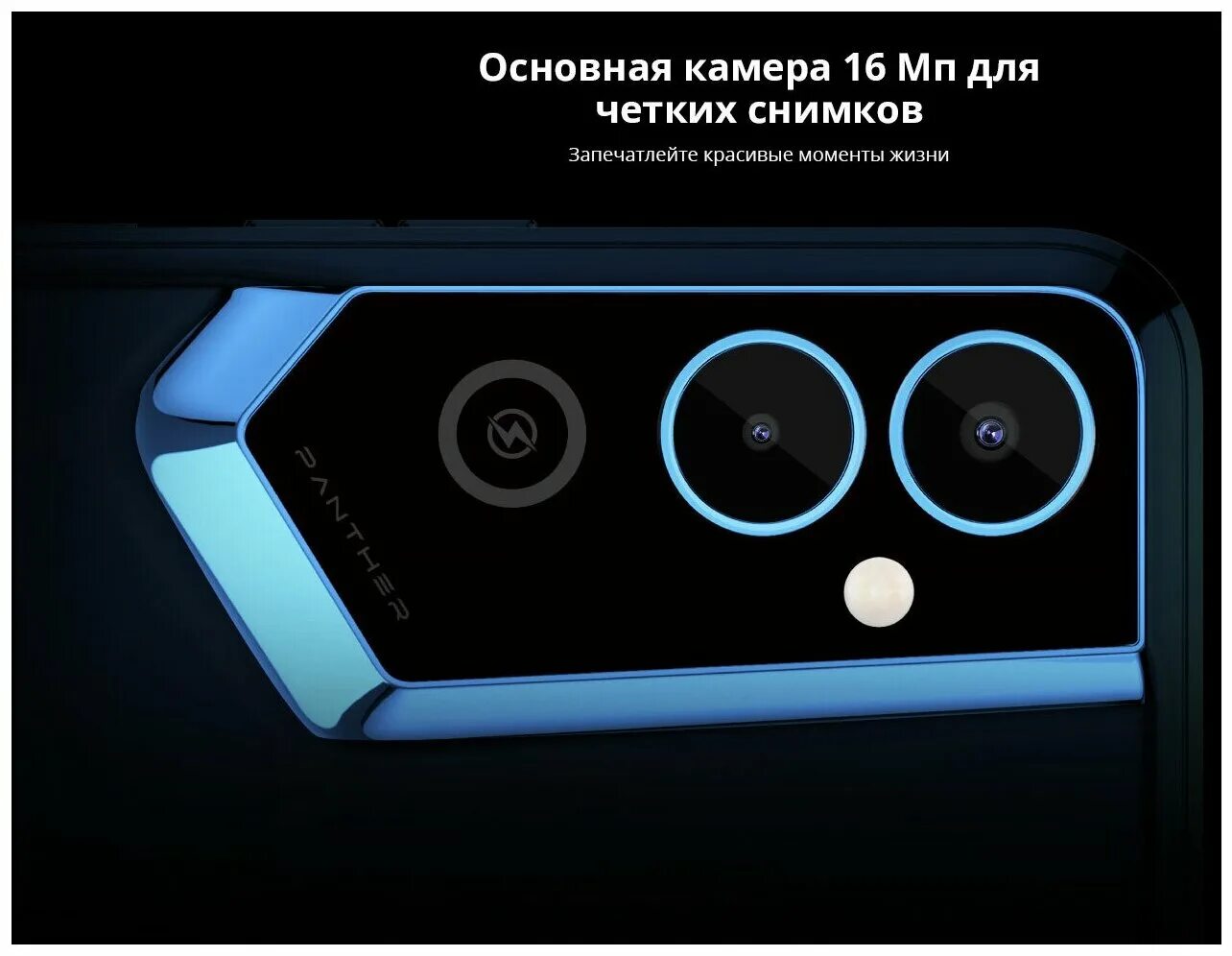 смартфон техно pova нео 5. Tecno pova 2 4+64gb нео. Pova neo характеристики. Techno pova 4 magma orange. смартфон tecno spark 8с 4+64gb magnet black.
