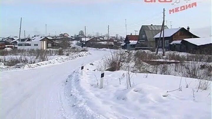 Поселок Красногвардейский Свердловская область. Посёлок Красногвардейский Свердловской области Артемовский район. Красногвардейский (Артёмовский городской округ). Красногвардейский Свердловская область Березовский.