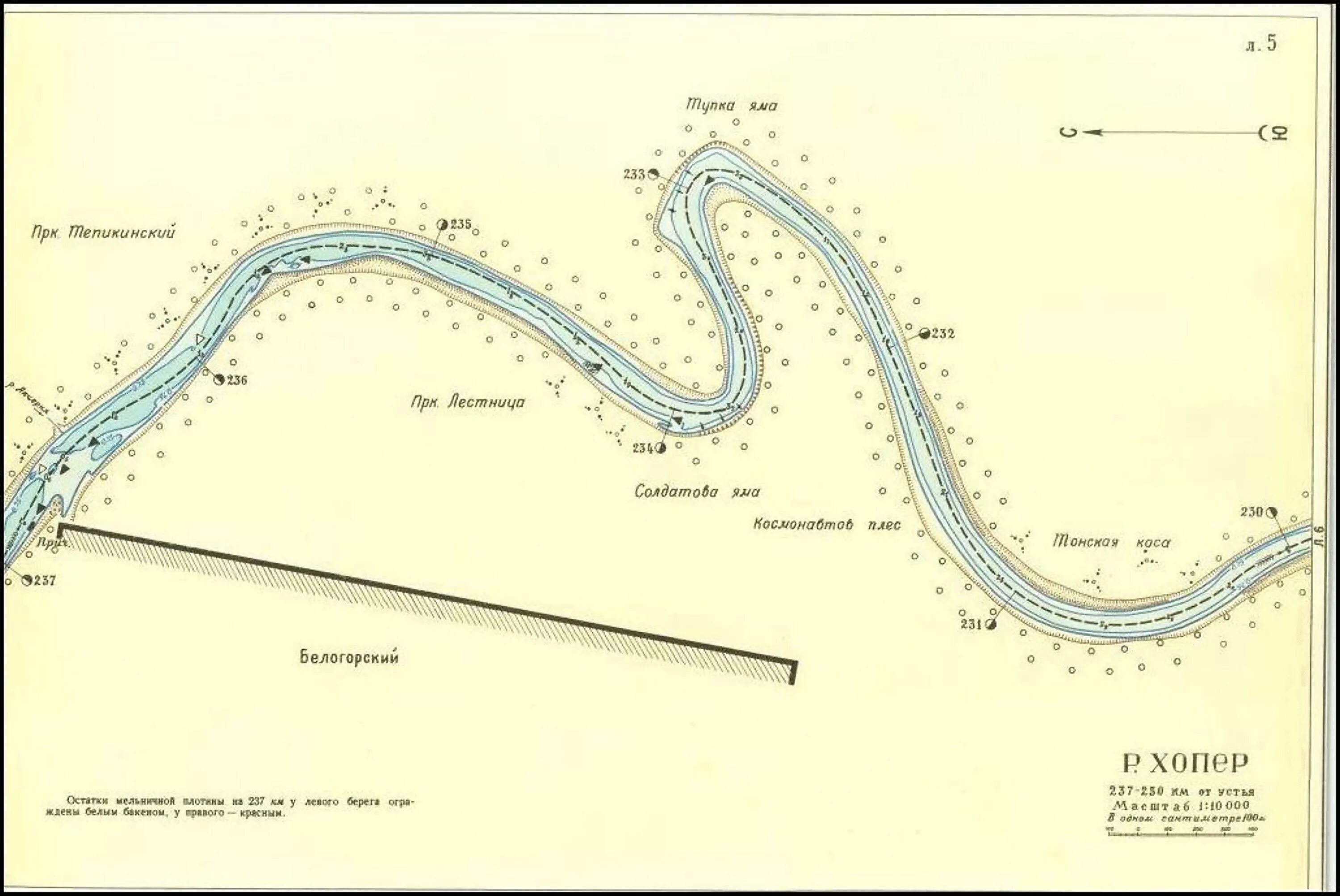 Зимовальная яма на реке Ловать. Хопра река рельеф карта. Ямы на реке Хопер. Карта глубин реки Хопер.