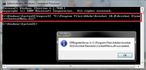 Зарегистрировать dll