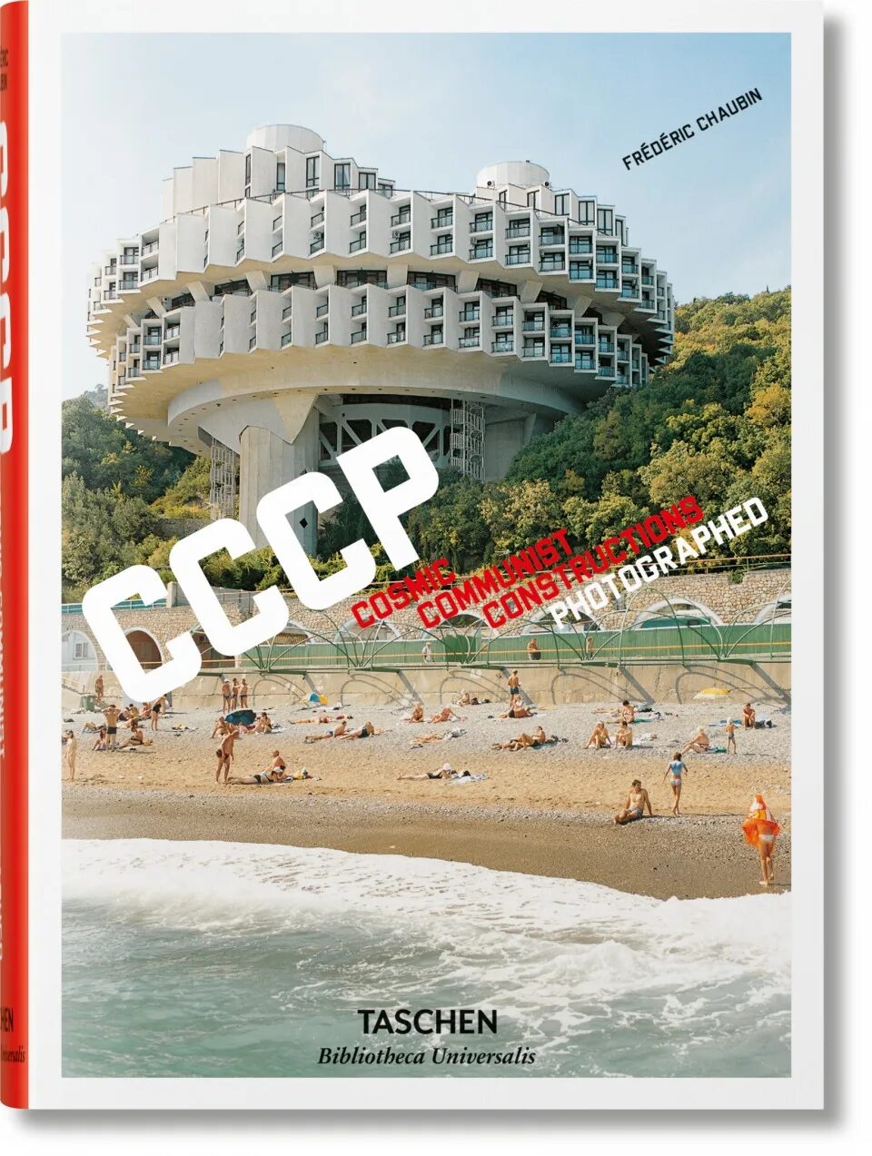 Cosmic communist constructions. Ссср: cosmic communist constructions photographed. Cosmic communist constructions. «cosmic communist constructions photographed», frederic chaubin. Cccp.