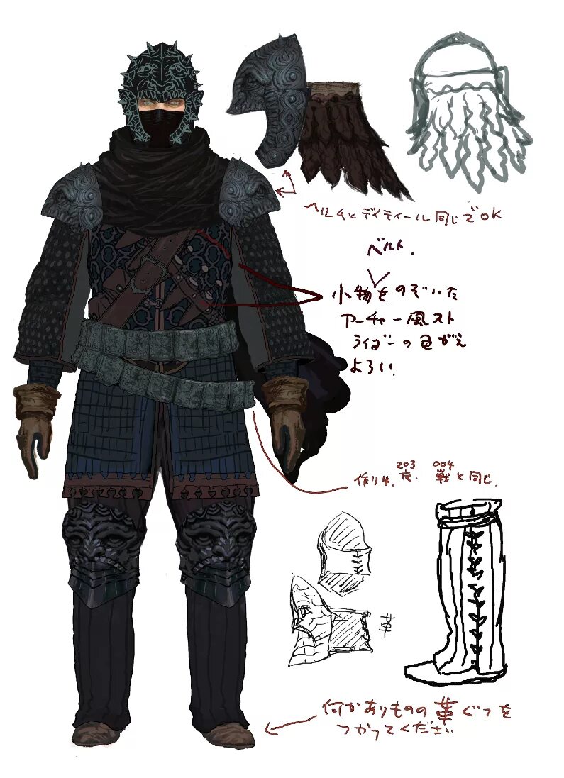 Dragon s dogma armor. Драгон Догма броня. Драгон Догма 2. Dragon Dogma черная броня. Dragon's Dogma 2 броня.