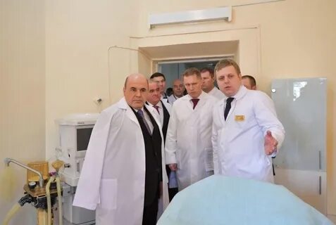 Кострома городская больница отделения