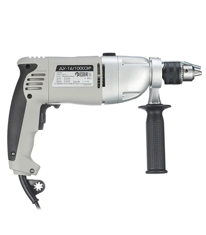 16 тысячных. тысячные купюры на столе. 125 блокадных грамм с огнем и кровью пополам. интерскол ду-1000эр. 16 тысячных.