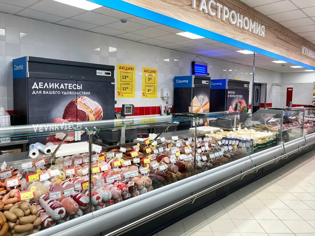 Санта ритейл. Сеть магазинов санта беларусь. Санта супермаркет. Минск супермаркеты. Магазины санта в минске адреса.