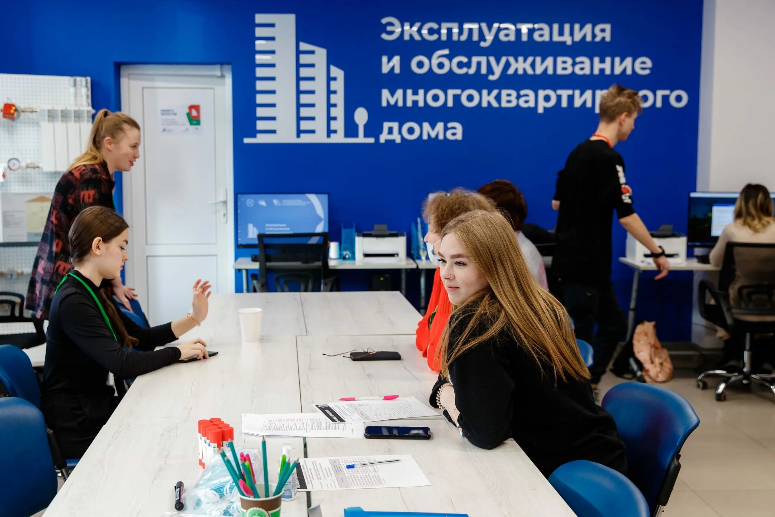 Уральский колледж строительства, архитектуры и предпринимательства. Уксап логотип. Уксап колледж екатеринбург. Уксап колледж екатеринбург. Уксап.