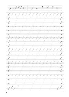 Порно ағасы қарындасы май