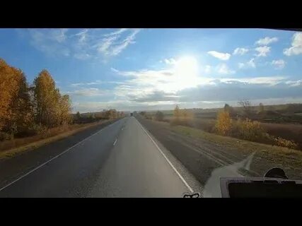 Едем в тюмень