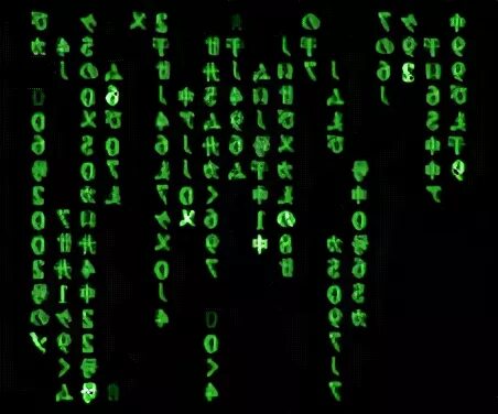 хакерские цифры. зеленая матрица. матрица фон. матрица буквы цифры. матрица 101011010010101001010 синяя.