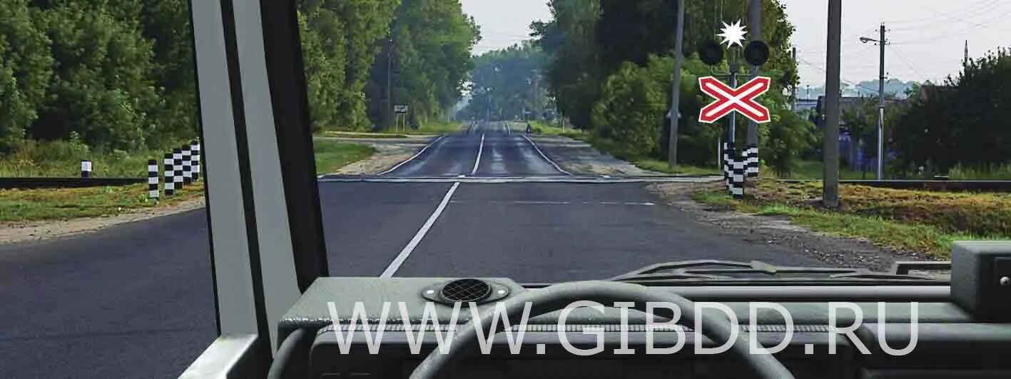 В данной ситуации вы должны. Пдд в данной ситуации вы. Намерены проехать перекресток в прямом направлении в данной ситуации. Следует поступить в данной ситуации. В данной ситуации вы должны уступить дорогу так как.