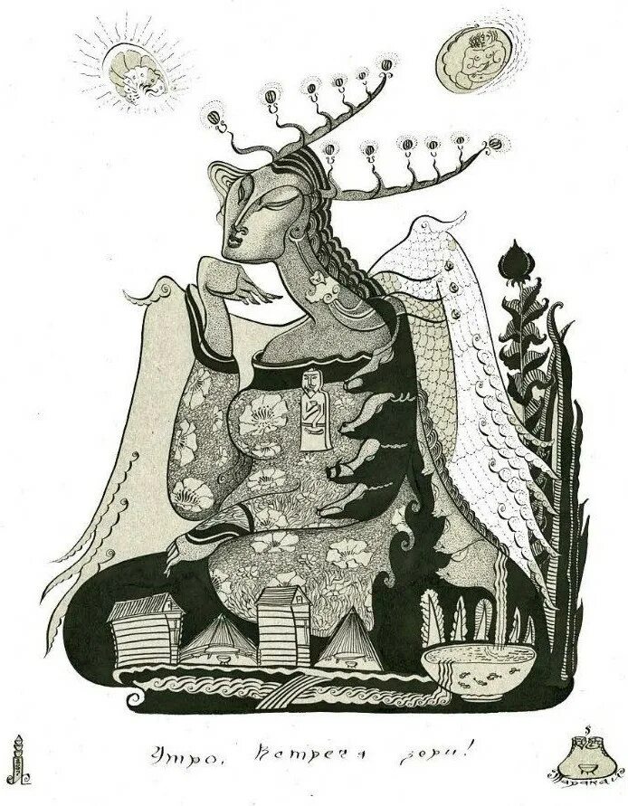 Хакасские картины графика. Таракай алтайский художник. Алтайская графика. Алтайская графика. Алтайская графика.