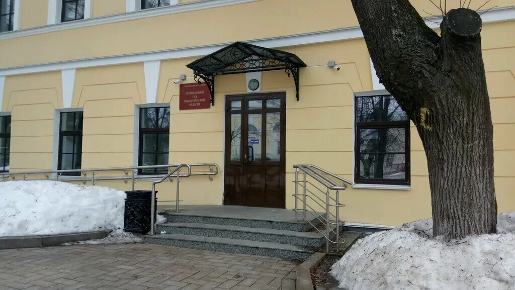 арбитражный суд нижний новгород кремль корпус 9. арбитражный суд нижний новгород кремль корпус 9. арбитражный суд нижний новгород кремль корпус 9. арбитражный суд нижний новгород кремль корпус 9. здание арбитражного суда в нижнем новгороде.