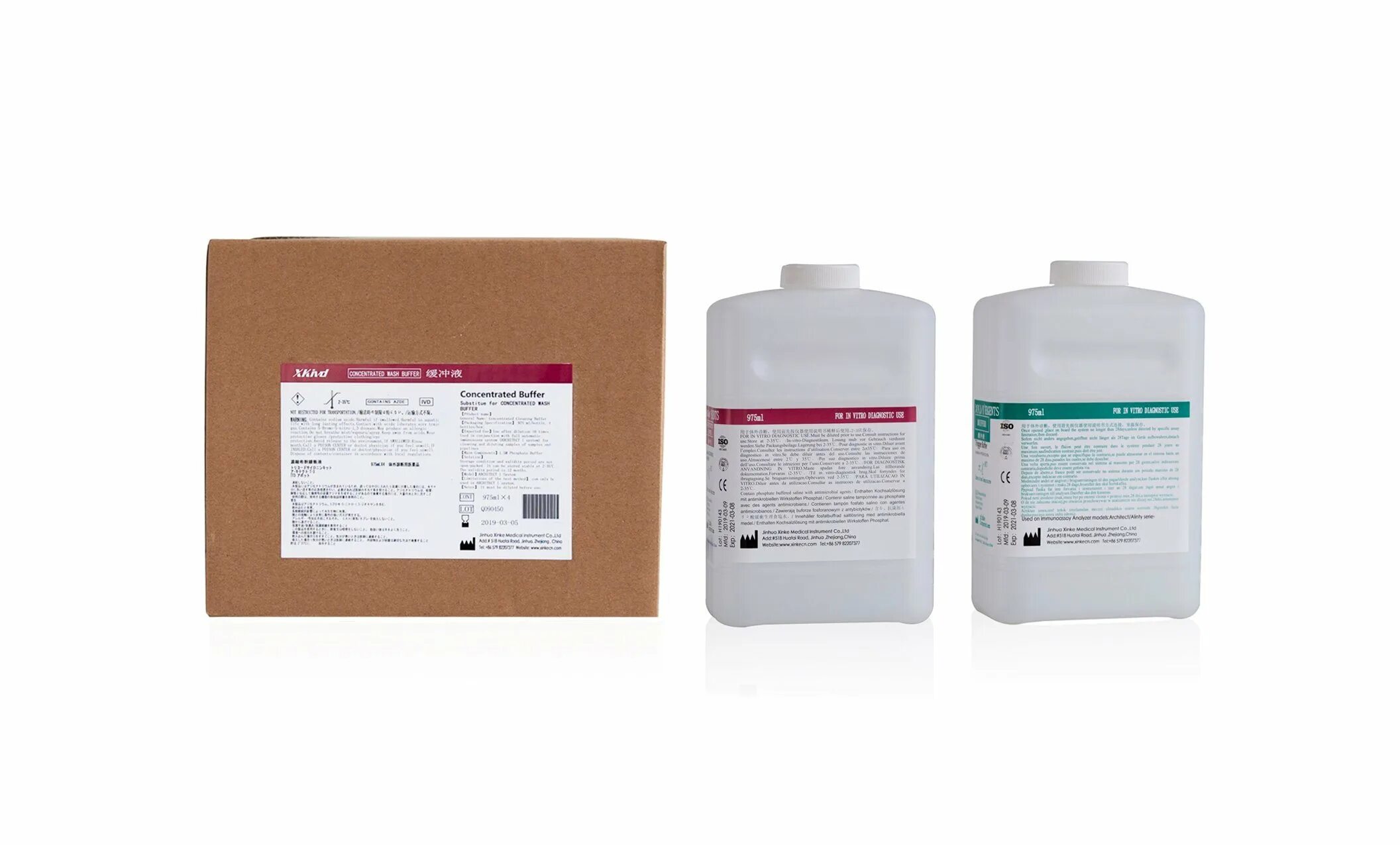 Реагент architect ferrum-pl reagent kit. Анализатор architect c4000. Реагенты architect. Набор реактивов антитела sars cov 2 ig g. Abbott architect реагенты.