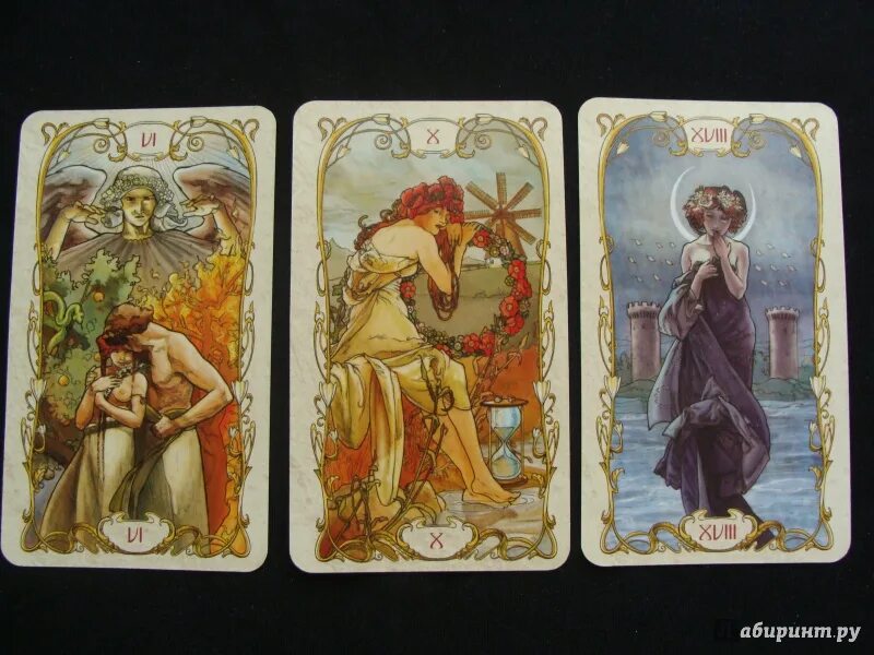 Лабиринт карты таро. Tarot mucha (таро альфонса мухи). колода таро mucha. колода таро альфонс муха галерея. колода таро альфонса мухи.