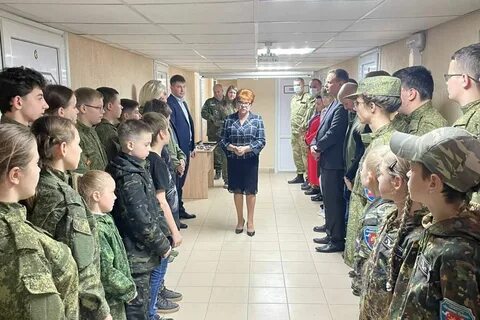 Сайт мо краснодар