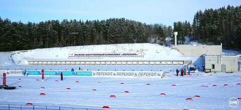 Перекоп киров