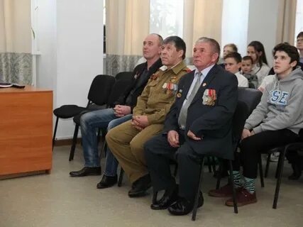 Мероприятие по афгану