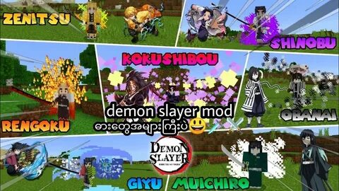 Pe demos