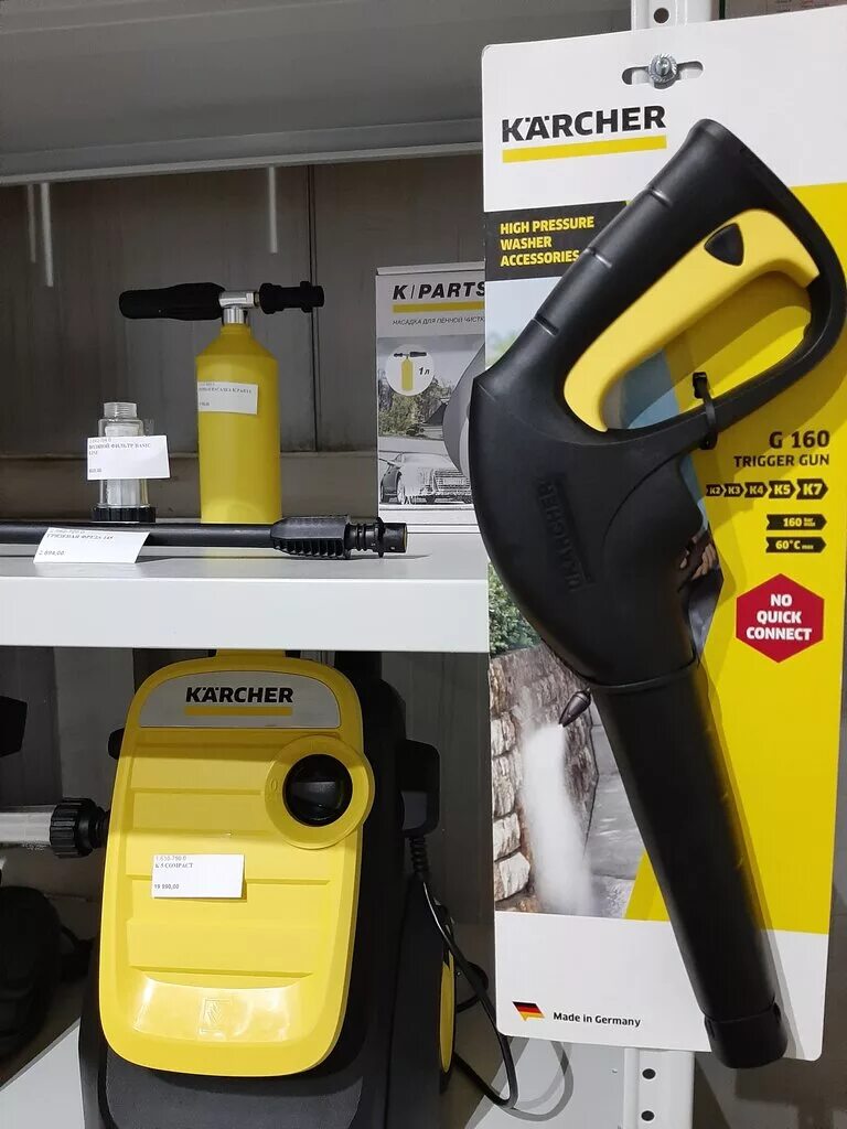 Ремонт karcher