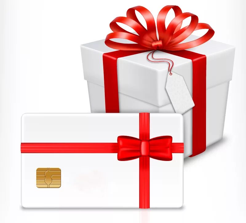 Продай получай подарок. Коробка для подарочного сертификата. Отличный подарок. Векторный подарок. Подарочный сертификат Gift Voucher.