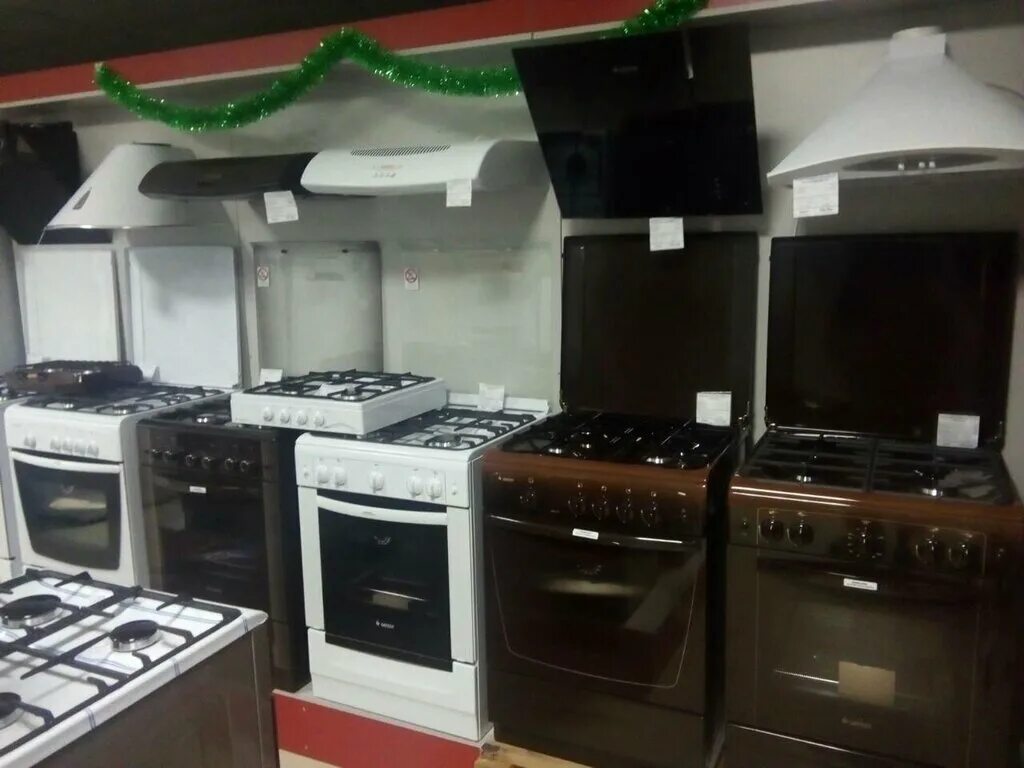 Абтека лекамартру в толятти. Магазины бытовой техники в череповце. Морозилка m 7204-180 atlant. Холодильник atlant хм 4424-080 n. Луначарского 49 хозтовары клеевые потолки.