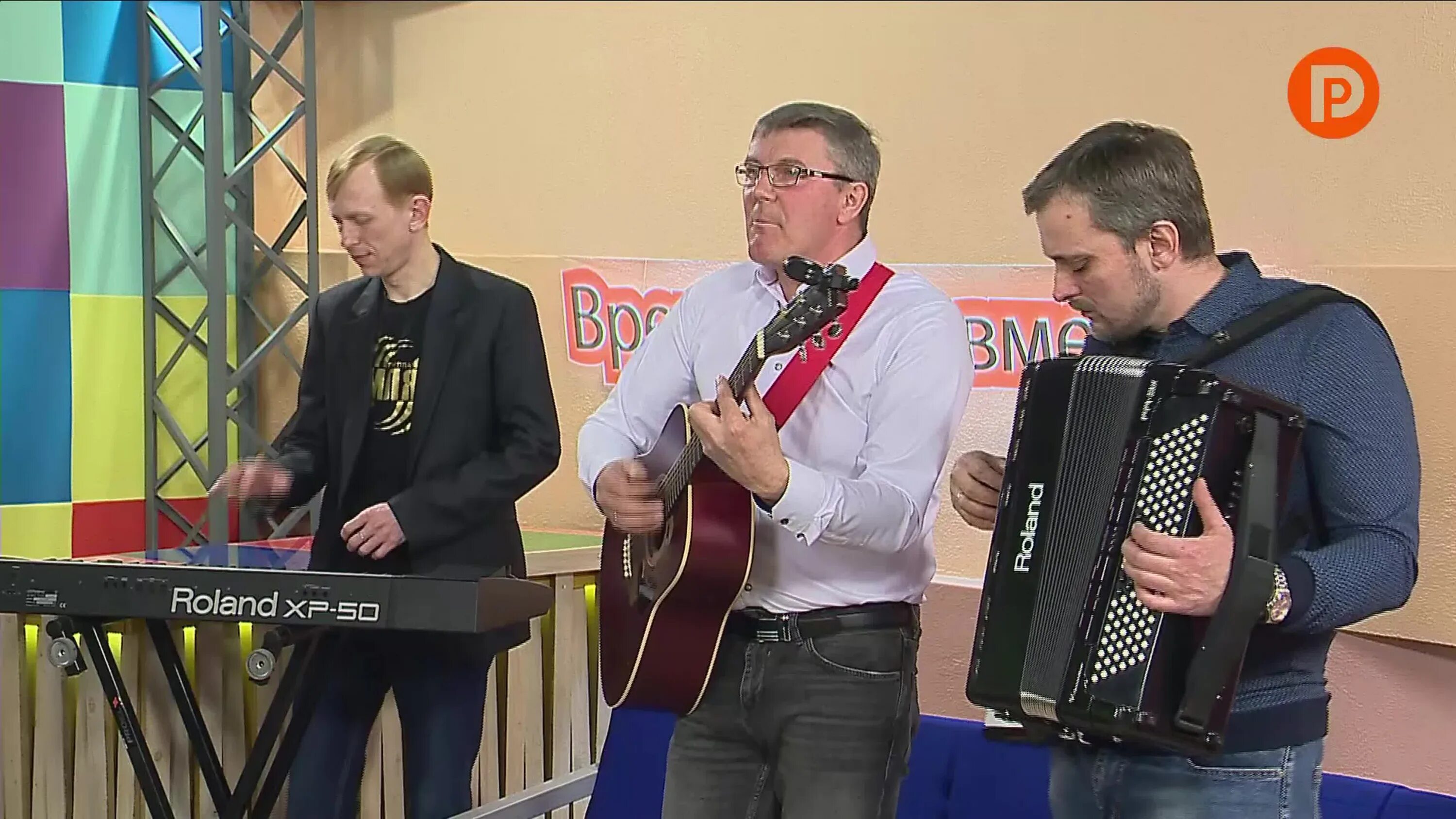 Группа земляки саранск. Группа земляки волгореченск состав. Группа земляки саранск фото. Ансамбль земляки мордовия. Группа земляки саранск.