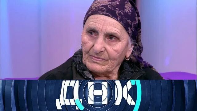 Днк от 15 октября 2025. Днк от 15 октября 2025