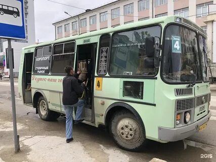 Автобус на якутском