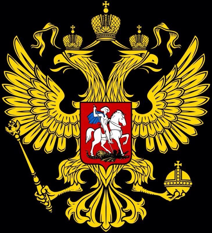 Изображение с гербом 1