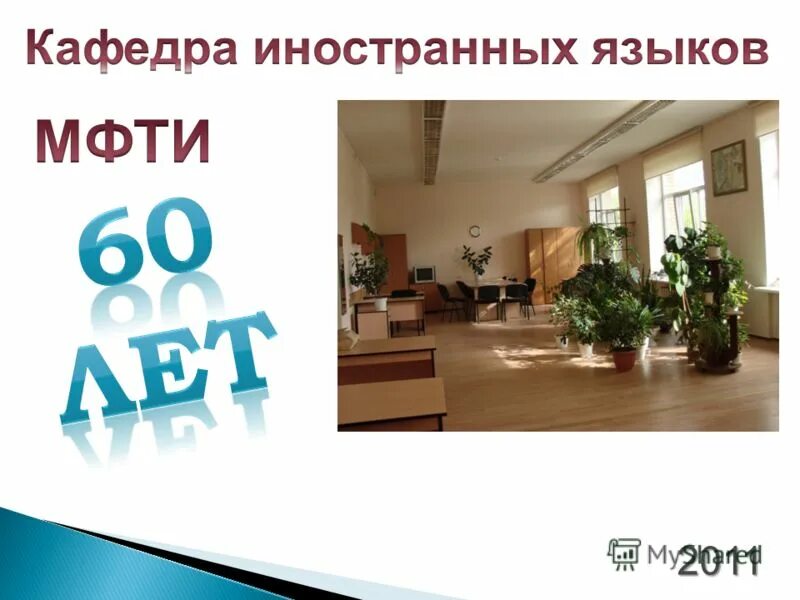 Больница на тореза 72 спб. Мориса тореза 72 больница. Науки 72 1. Науки 72 1. Науки 72 1.