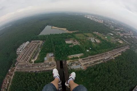 Очень высокое лично