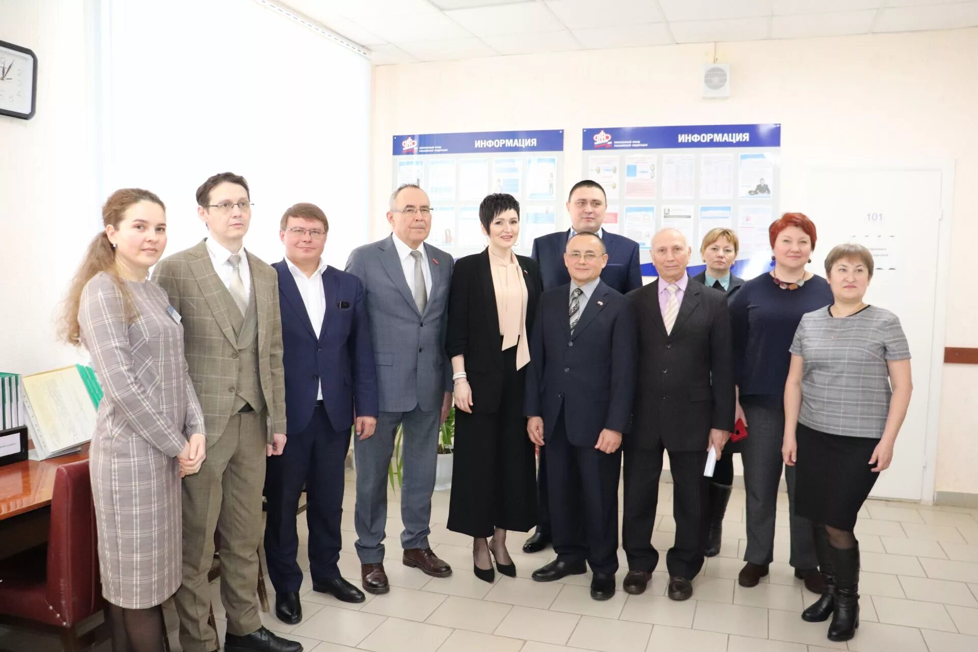 пенсионный фонд татарстан. пенсионный фонд азнакаево. пенсионный фонд азнакаево эльвира ильгизаровна. пенсионный фонд заинск. пенсионный азнакаево номер.