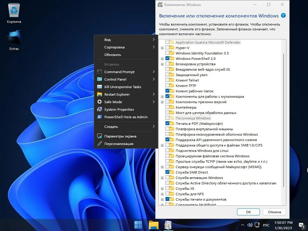 2х бит=16 бит 128бит = 2х байт. Набор магнитных отверток 22в1. Адаптер для коронок irwin 10504534. Набор отверток 22-in-1 precision screwdriver set. 2 22 бит.