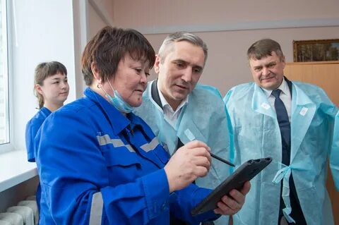 Сайт ярковского муниципального