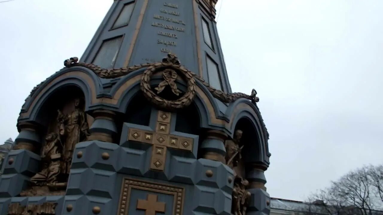 Памятник героям плевны на китай городе фото Москва Фотографии № 26.1, № 50.75, № 56.4, № 25.367, № 89.43, № 66.83, № 111.322