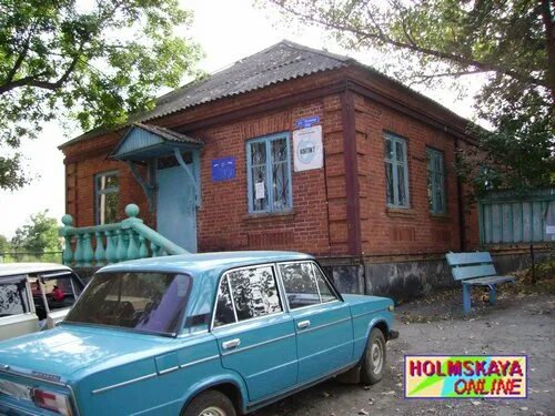 На неделю в станице холмской. Церковь в селе греческое. Станица холмская школа 15. Музей григорополисская. Станица холмская краснодарский край.