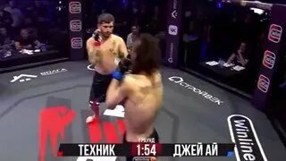 Бой ае
