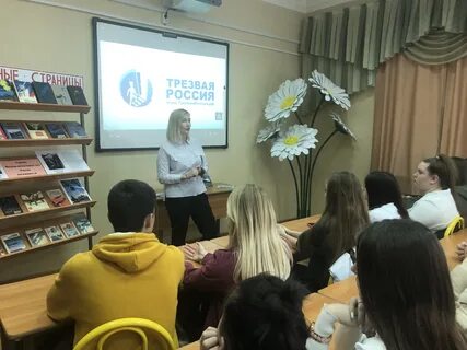 Дпо гбуз