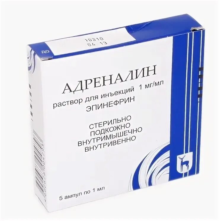 Введение адреналина внутривенно. Адреналин 0.1 в ампулах. Адреналин р-р д/ин. 1мг/мл амп. 1 Мл №5. Адреналин мг в 1 мл. Адреналин 0.5 мг.