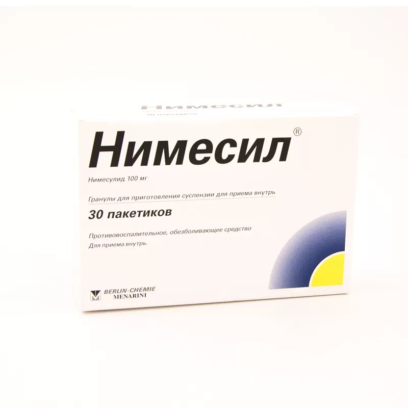 Сколько раз можно принимать нимесил. Нимесил Гран 100мг n9. Противовирусные порошок нимесил. Нимесил таблетки 100 мг. Нимесил 100мг 2г 9.