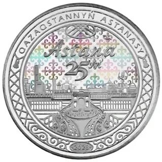 1 25 2023
